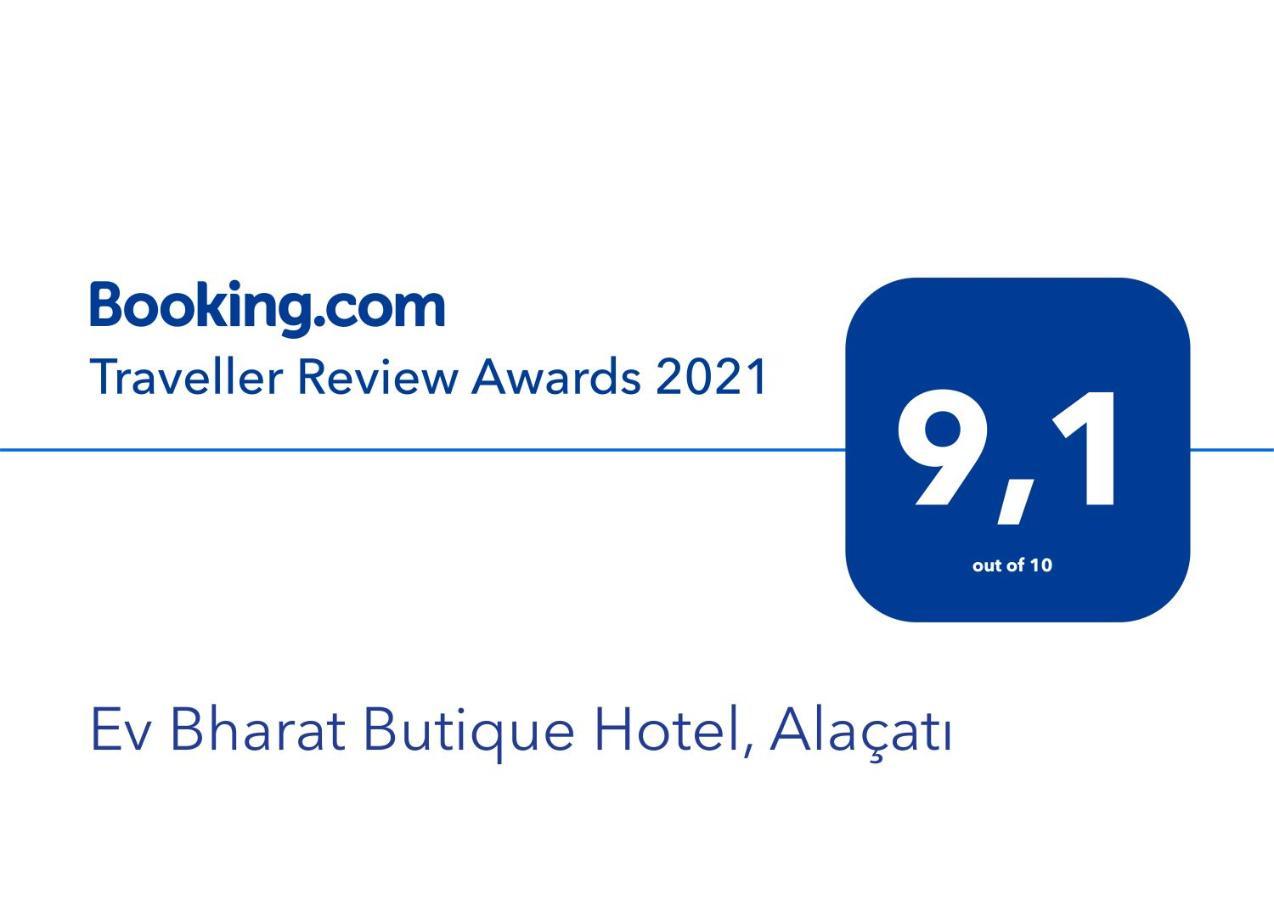 Ev Bharat Butique Hotel, אלאקאטי מראה חיצוני תמונה